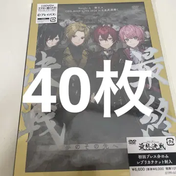 KnightA 기사 A 최종 결전 원맨 라이브 DVD