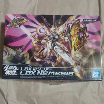 골판지 전기 하이퍼 기능 LBX 루시퍼