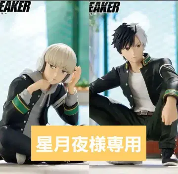 WIND BREAKER 사쿠라 요 & 카지 렌 ~채팅 타임!~
