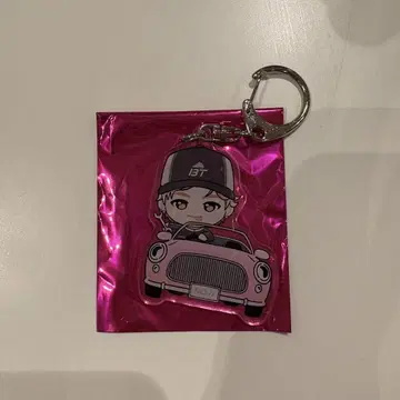 초특급 슈야 지역 키링 아이치