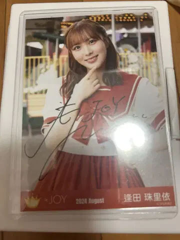 아이다 주리이 꿈꾸는 아이돌 자필