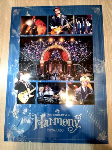 Mrs.GREEN APPLE on Harmony 클리어 포스터