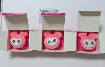 TWICE 봉제 인형 참 허벅지