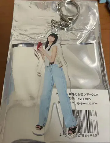 노기사카 한여름의 전국 투어 카페 2024 엔도 사쿠라 아크릴 키링