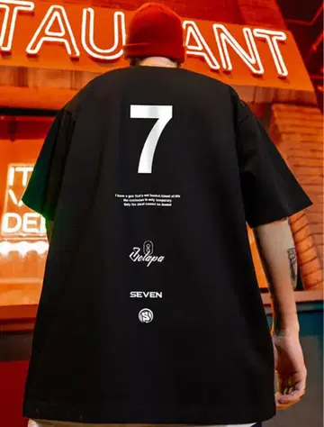 SEVEN 블랙 티셔츠 7 넘버