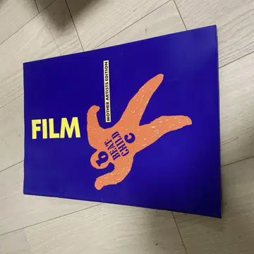 1987년 "BEATCHILD FILM" 팜플렛