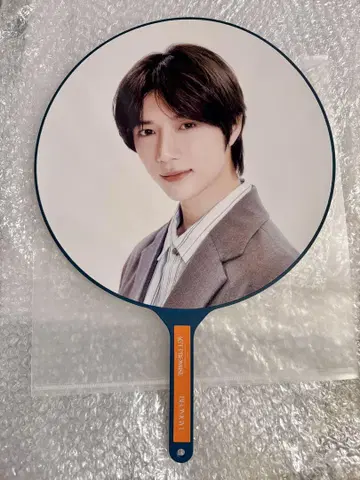 TXT 봄규 부채
