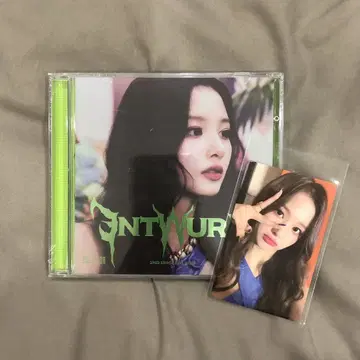 NMIXX Sullyoon 솔리온 ENTWURF 앨범