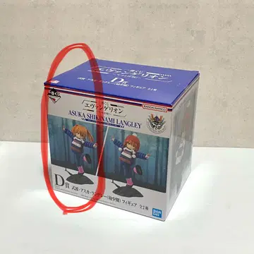 제일복권 에반게리온 D상 시키나미 아스카 랭글리 (어린 시절) 트윈 테일