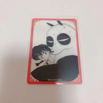 란마 1/2 클리어 카드 빌리지 뱅가드