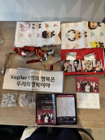 Kep1er 타월 세트와 포토 카드