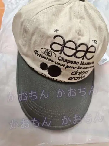 aaee 자수 야구 모자