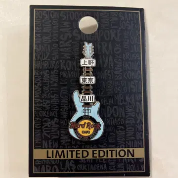 Hard Rock Railway Guitar Pin-3 한정판