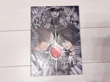 DEATHNOTE 팜플렛