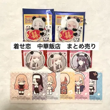 착시연애 중화요리점 묶음 판매 캔뱃지 아크링 키링