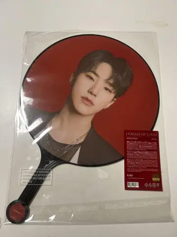2021 세븐틴 콘서트 POWER OF LOVE 호시
