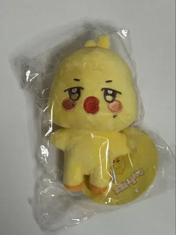 ATEEZ ANITEEZ 민기 평민 봉제 인형 키링