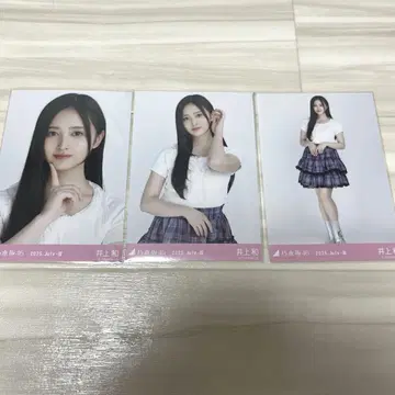 이노우에 카즈 브로마이드 프릴 미니 스커트 컴프