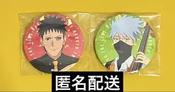 나루토 NARUTO THE LIVE 캔뱃지 우치하 오비토 하타케 카카시