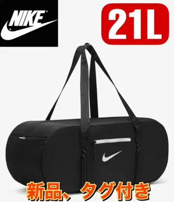 새상품 NIKE 나이키 스태쉬 더플 21L DB0306-010