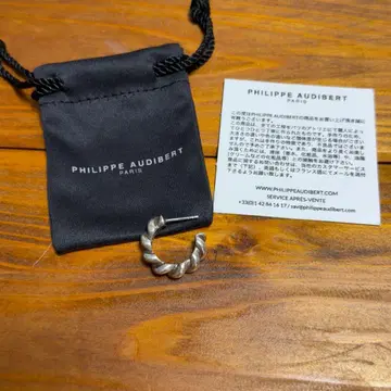 PHILIPPE AUDIBERT 트위스트 귀걸이, 한쪽 귀, 캐치 없음