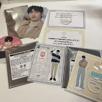 TXT cafe 2022 2023 아크릴 스탠드 수빈 묶음 판매