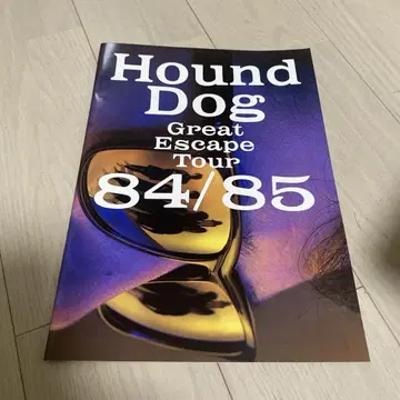 하운드 도그 팜플렛 Great Escape Tour 84\85