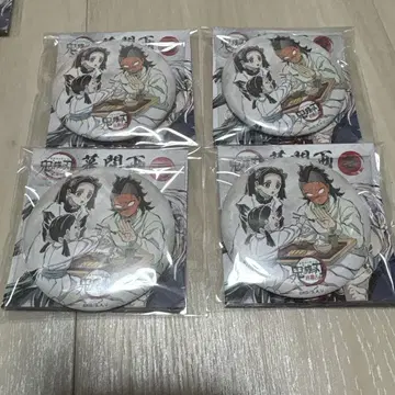 시나즈가와 겐야, 카미사키 아오이, 막간 그림 캔 배치, 이치