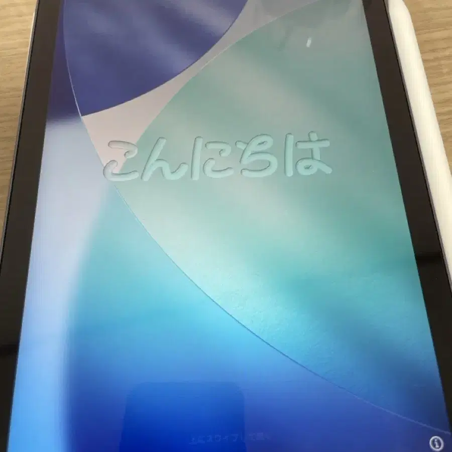 タジャ iPadmini6 64GB パープル＋Apple Pencil2 APPLE | 애플 iPad mini 6 64GB WiFi Purple + Apple Pencil 2nd