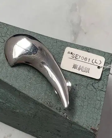 [L-9] SILVER / 5.5g 미사용 실버 브로치 빈티지