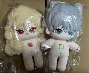 카베 알하이탐 봉제 인형