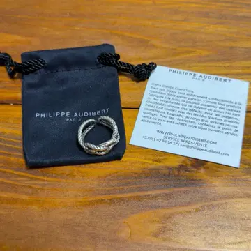 PHILIPPE AUDIBERT 실버 반지