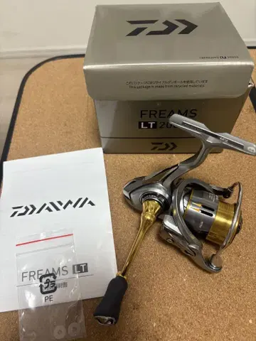 DAIWA 18FREAMS LT 2000S 다이와 프리무스 스피닝