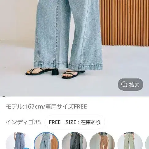 1번째 상품 이미지