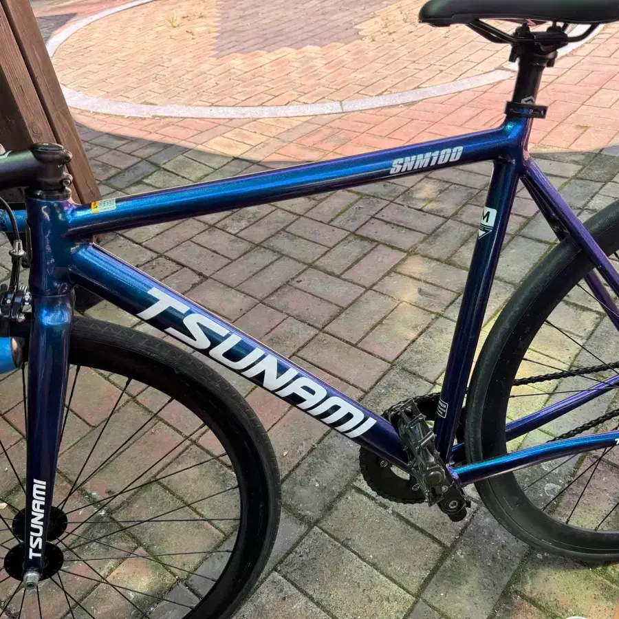 Tsunami Chameleon Trade/Exchange #픽시,#쓰나미snm100,#쓰나미