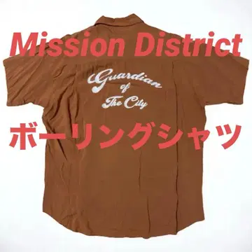 새상품급 Mission District 레이온 볼링 셔츠