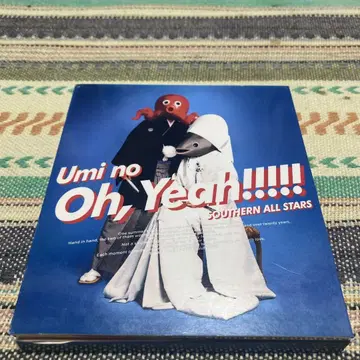 우미노 Oh, Yeah!! / 사잔 올스타즈