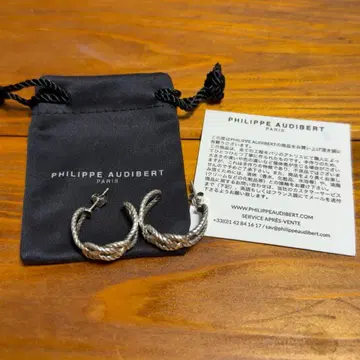 PHILIPPE AUDIBER 귀걸이