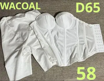 와코루 브라이덜 이너 상하의 세트 D65 / 58