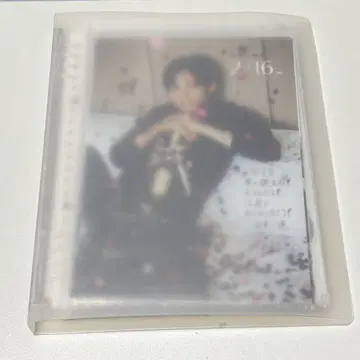 SnowMan 달력 메구로 렌