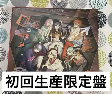 Vivid BAD SQUAD SEKAI ALBUM vol.3 초회 한정판