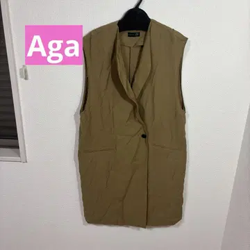 Aga 아가 베스트 9542 00145 미사용품 사이즈 9호
