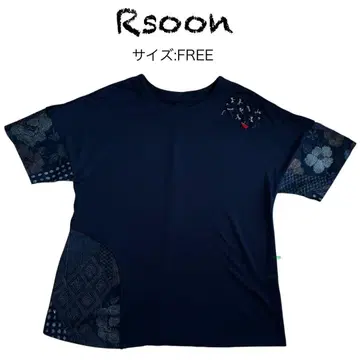 Rsoon 일본풍 패턴 티셔츠 티셔츠