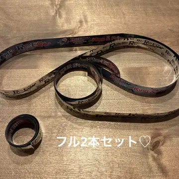 King & Prince 돔 투어 Re:ERA 은 테이프 2권 세트