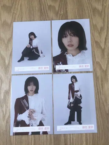 사쿠라자카46 후지요시 카린 브로마이드 왕자 의상 컴프