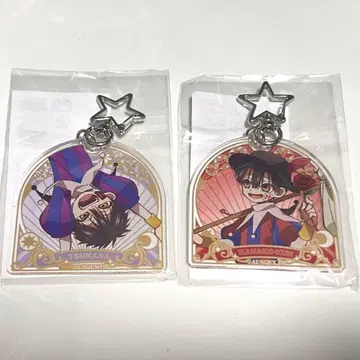 지바쿠 소년 하나코 군 제비뽑기 도 D상 하나코 군 츠카사