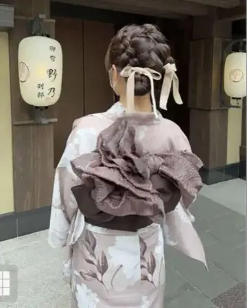 GRL 그레일 유카타