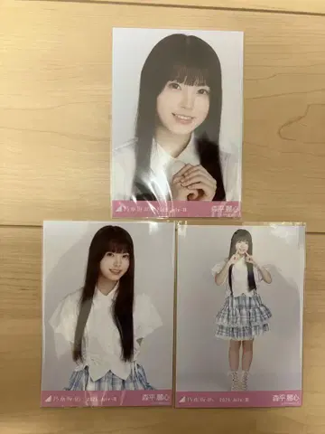 노기자카46 브로마이드 모리히라 레이코 프릴 미니 스커트 컴프