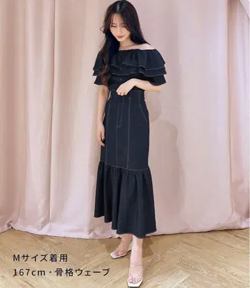 볼륨 개더 데님풍 스커트