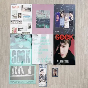 SHINee 팬클럽 뉴스레터 SeeK 6권